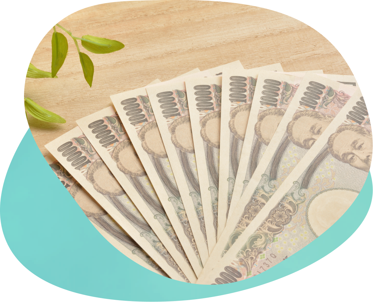 報酬獲得で楽しく応募