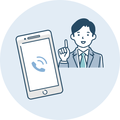 掲載内容の打ち合わせ