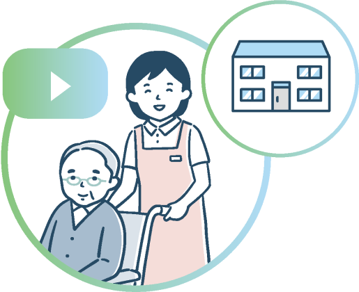 プレミアムプラン職場動画の撮影