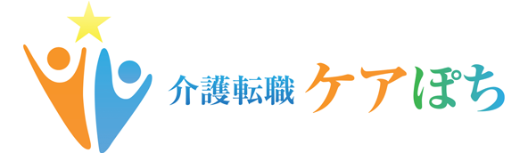 ケアぽち