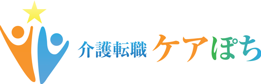 ケアぽち